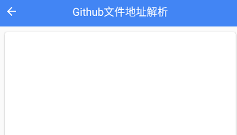 天二工具箱[图2]