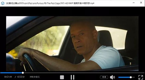 磁力空间[图3]