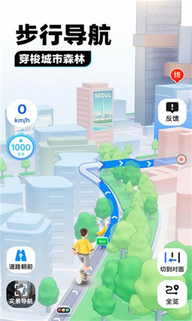 中国地图图1