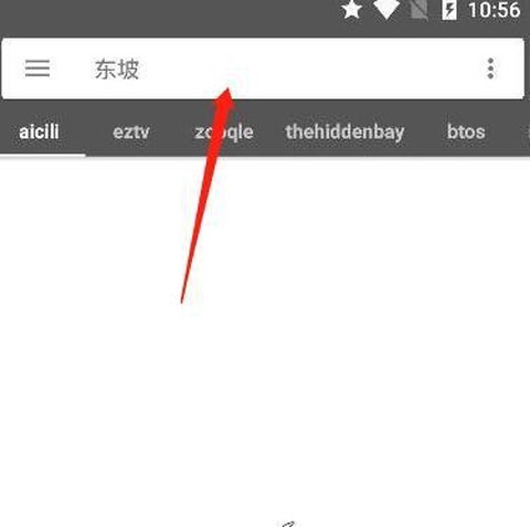 鲨鱼搜索[图1]