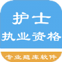 https://static.down8818.com/uploads/20260522/6a0ff13cf25a53.31369463.png