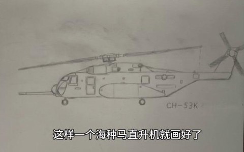 我的世界直升飞机怎么造