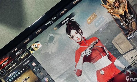 穿越火线怎么更换称号[图1]