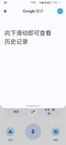 Translate[图3]