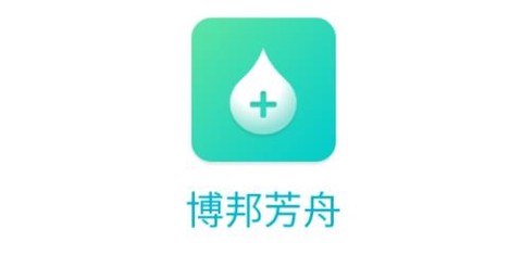 博邦芳舟[图1]