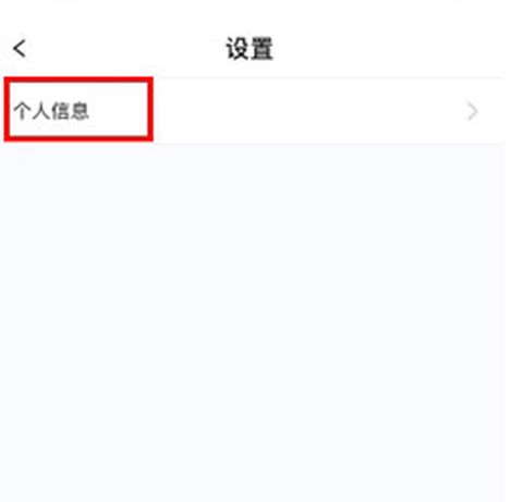 有米日记[图2]