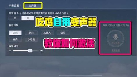 https://static.down8818.com/uploads/20260522/6a0ffae1a19691.88107397.png