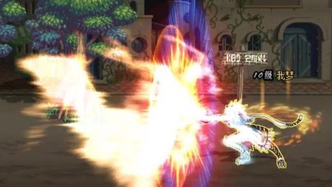 dnf聚能念气炮怎么放[图2]