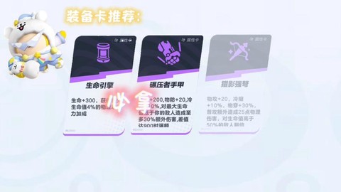 迷你世界恶魔蛋怎么放