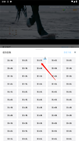 酷酷看剧[图3]