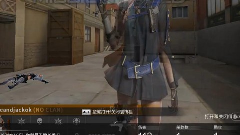 手游穿越火线怎么直播