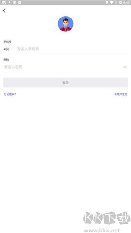 日日顺快线[图1]