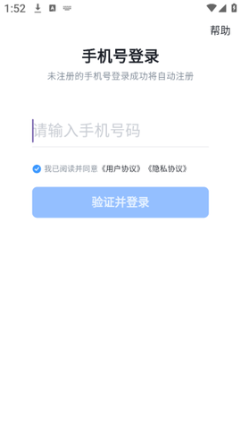 牛小二招聘[图4]