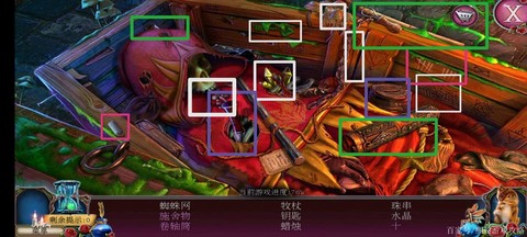 密室逃脱二关怎么过[图1]