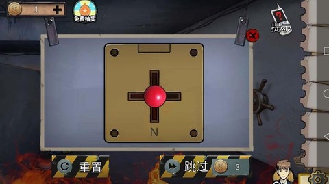 密室逃脱二关怎么过[图2]