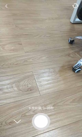 轻松视频剪辑图3
