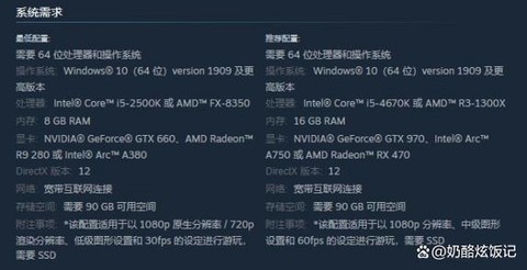 暗黑破坏神4什么时候出[图1]