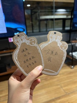 QQ炫舞怎么给老张许愿[图2]