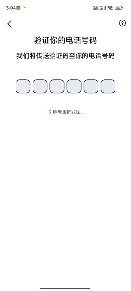 letstalk[图3]