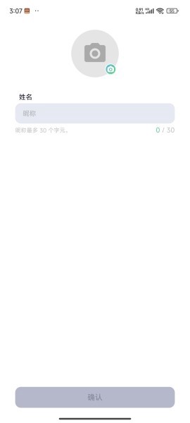 letstalk[图4]