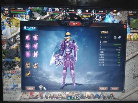 魔域手游平民怎么玩[图2]