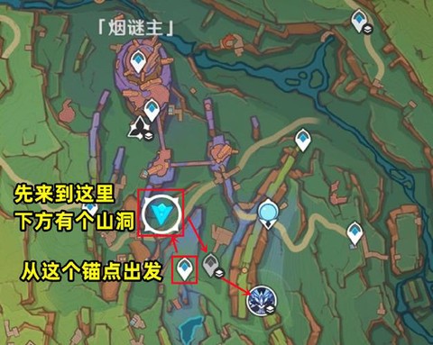 口袋妖怪莫利亚山洞怎么走[图2]