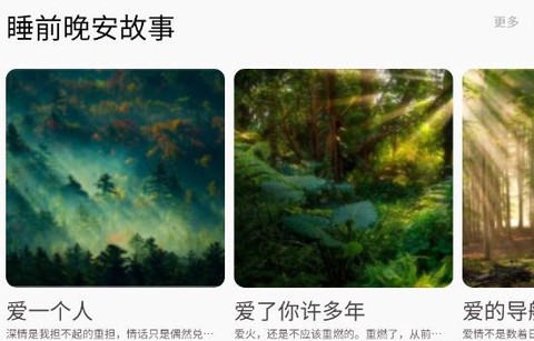 月上健康[图1]