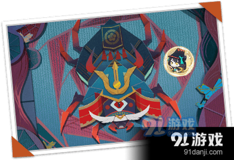 土蜘蛛阴阳师怎么发现