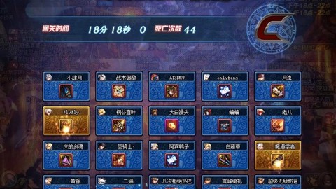 dnf安图恩什么时候刷新