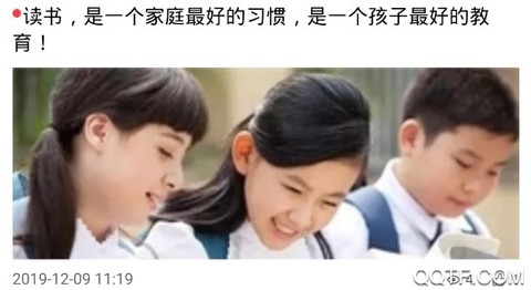 徐州德育[图2]