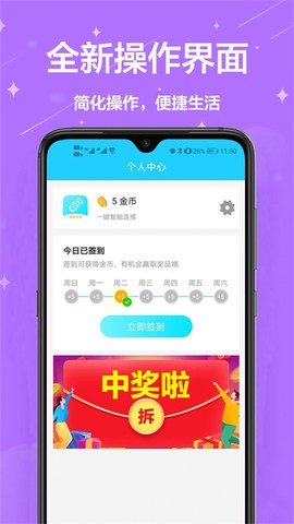 夏普遥控器图3