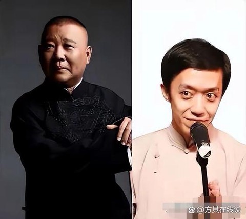 绝地求生郭德纲是什么[图1]