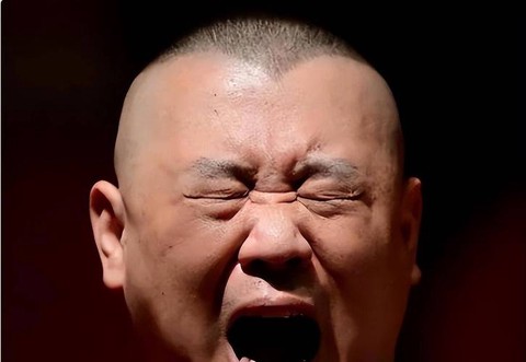 绝地求生郭德纲是什么[图2]