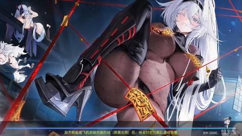 碧蓝航线微博怎么了[图1]