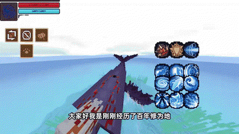 我的世界鲸鱼怎么做[图1]