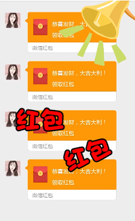 疯狂跑车红包版图3