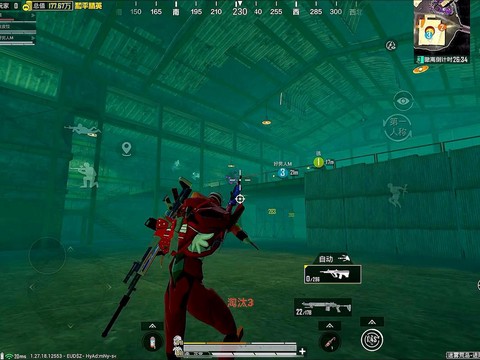 绝地逃生怎么自动跑