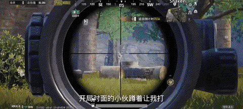 绝地逃生怎么自动跑[图1]