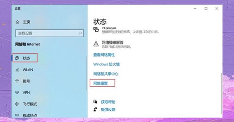 绝地求生怎么注册账号