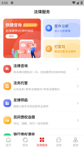 法姥姥图3