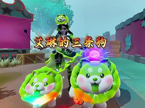 迷你世界怎么给狗染色