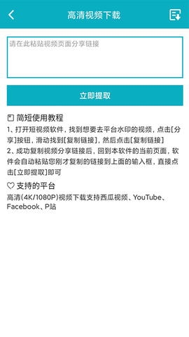 逗趣儿[图1]