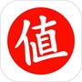 什么值得买
