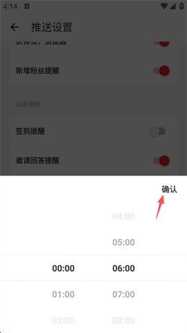 什么值得买[图5]