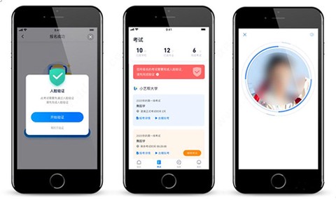 小艺帮助手[图1]