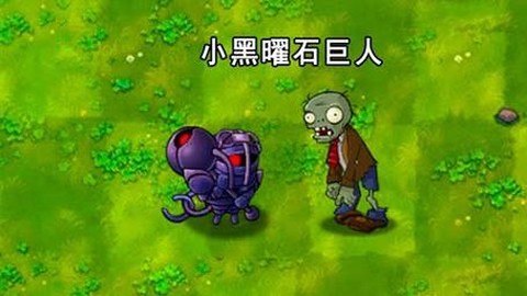 https://static.down8818.com/uploads/20260523/6a11264d59e988.00979842.png