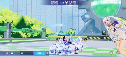 qq飞车什么开t车