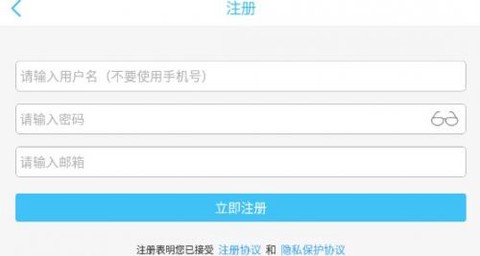 奇异社区图2