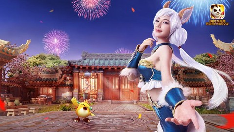 神武2怎么注销账号[图2]