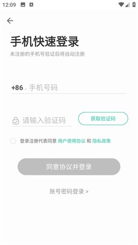 扇贝阅读[图4]